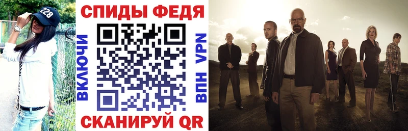 Купить где  Губкин  АМФЕТАМИН Premium 