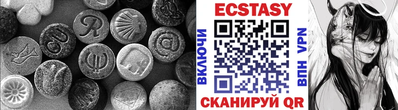 Купить закладки  Губкин  Экстази 300 mg 