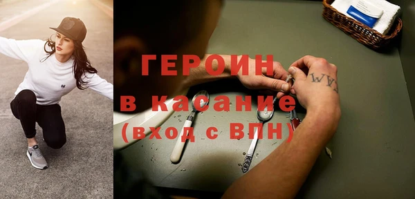 прущие грибы Козельск