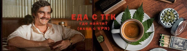марки lsd Краснотурьинск