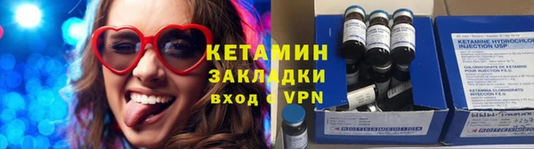 герыч Киренск
