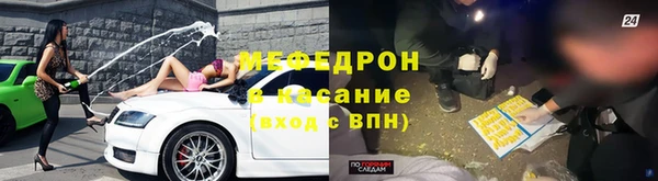 марки lsd Краснотурьинск