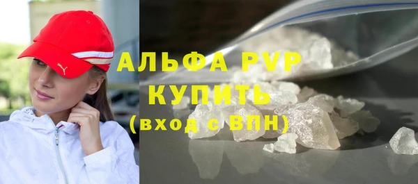 марки lsd Краснотурьинск