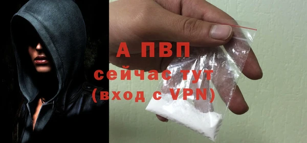 марки lsd Краснотурьинск