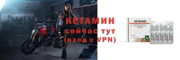 мяу мяу мука Кодинск