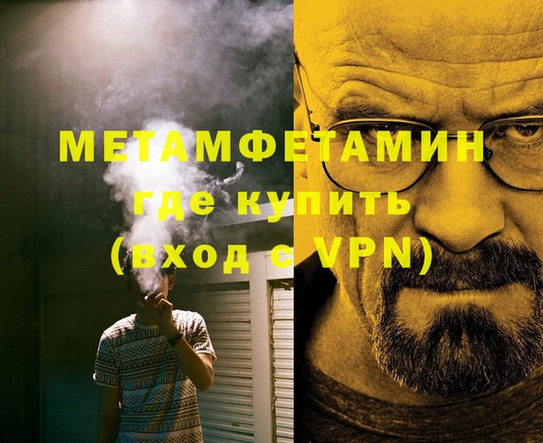 марки lsd Козловка