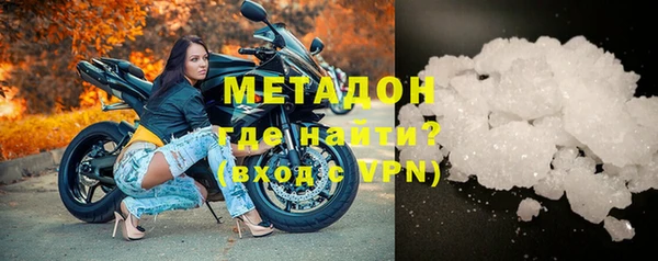 марки lsd Краснотурьинск