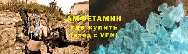 марки lsd Козловка
