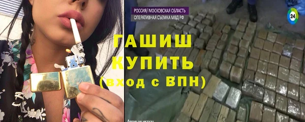 мяу мяу мука Кодинск