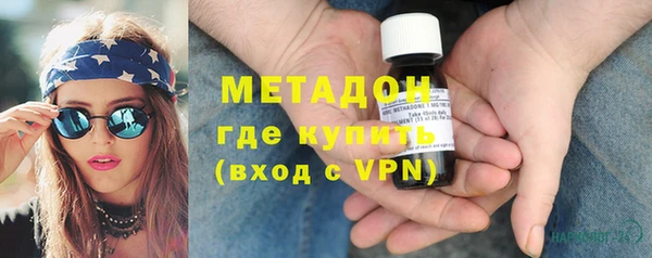 марки lsd Краснотурьинск