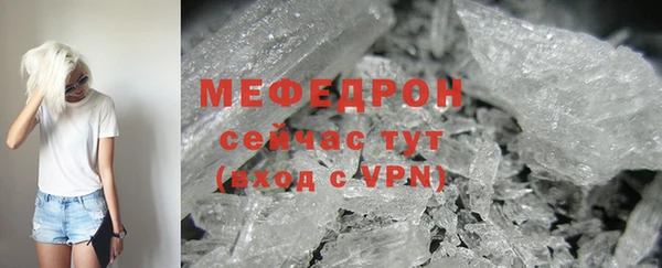 марки lsd Козловка